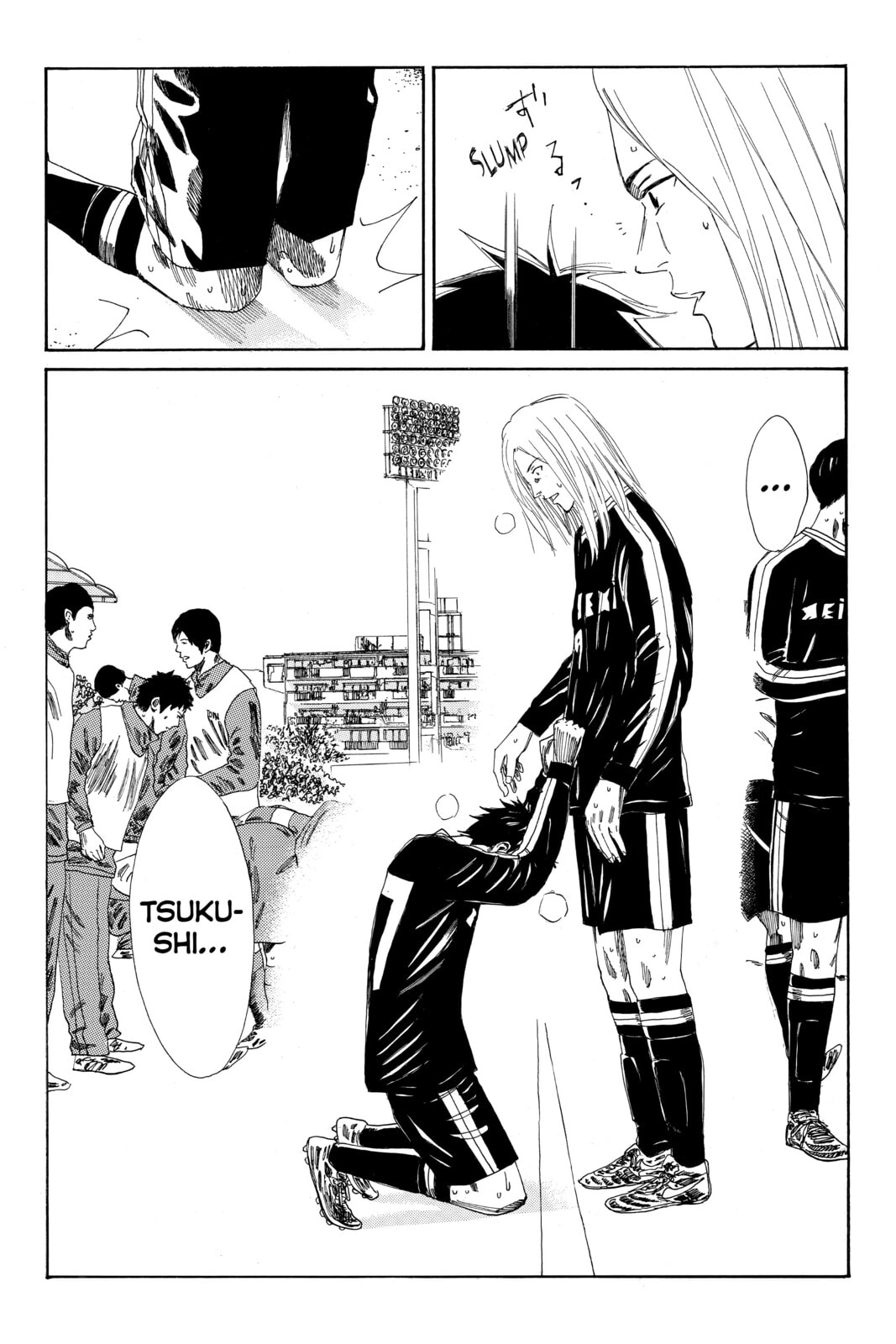 Read DAYS chapter 109 image 11 on Lezhin