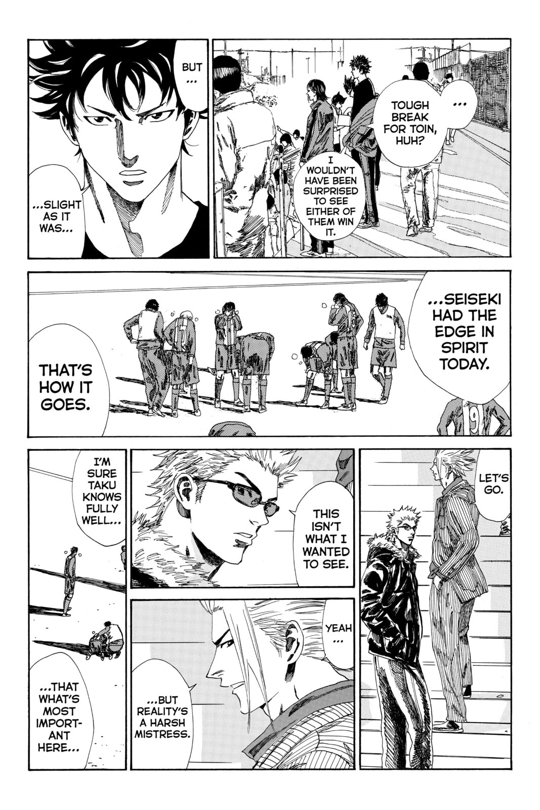 Read DAYS chapter 109 image 13 on Lezhin