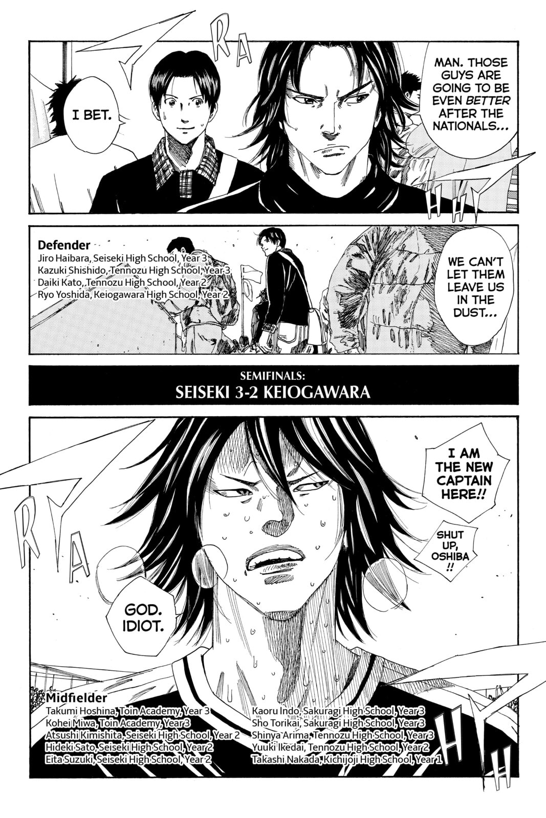 Read DAYS chapter 109 image 17 on Lezhin