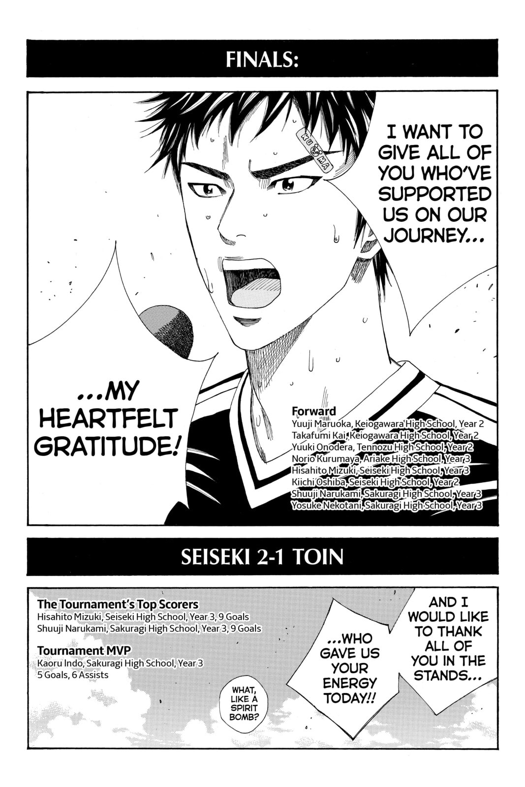 Read DAYS chapter 109 image 18 on Lezhin