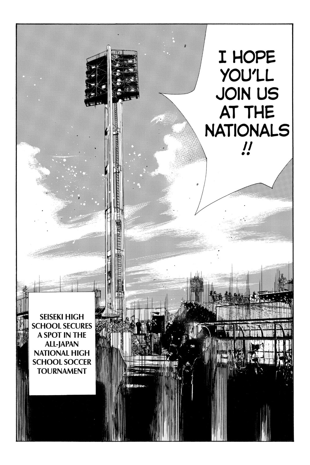 Read DAYS chapter 109 image 19 on Lezhin