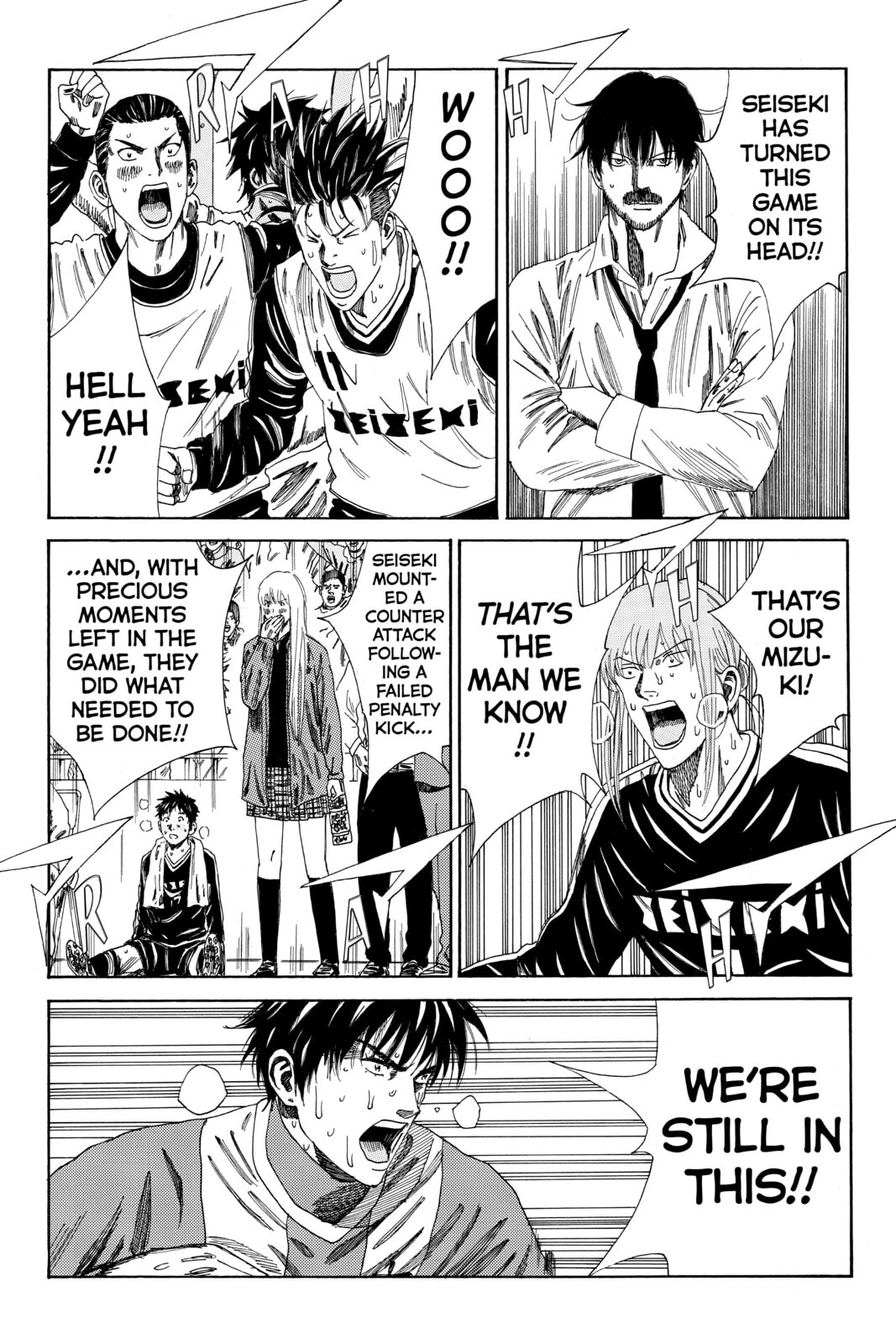 Read DAYS chapter 109 image 2 on Lezhin