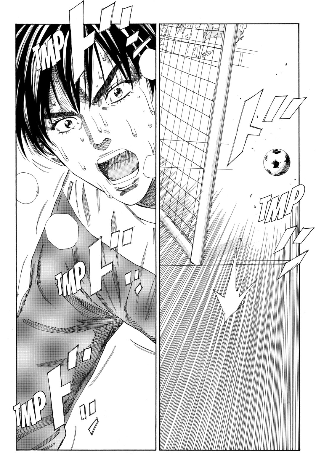 Read DAYS chapter 109 image 5 on Lezhin