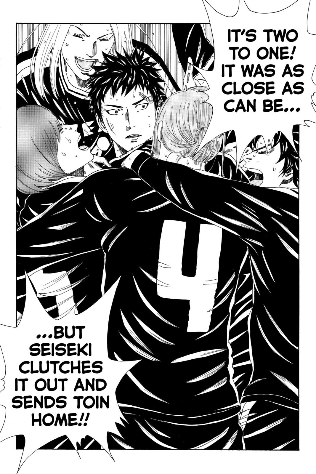 Read DAYS chapter 109 image 7 on Lezhin