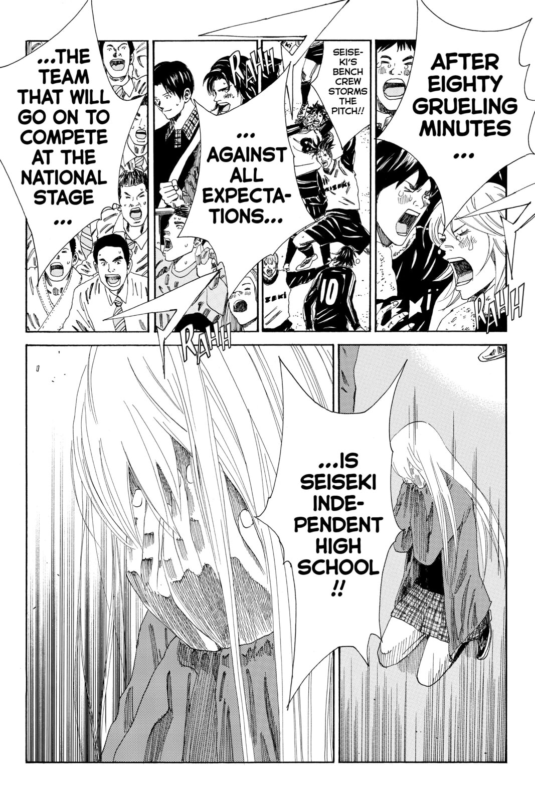 Read DAYS chapter 109 image 8 on Lezhin