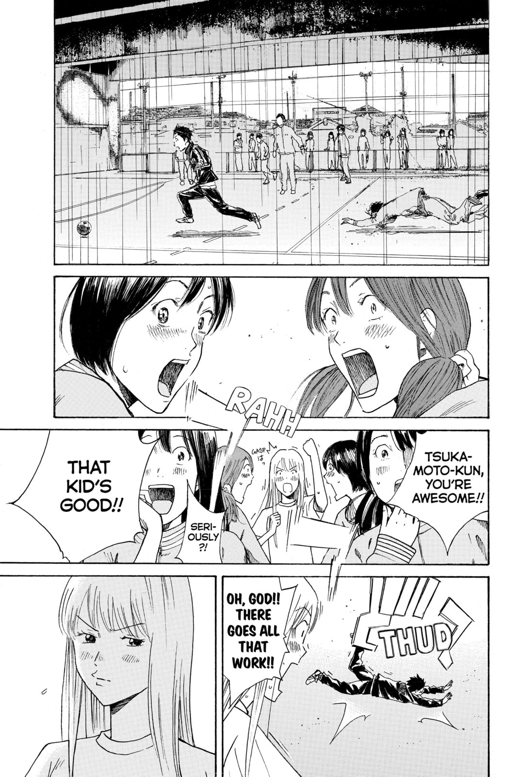 Read DAYS chapter 11 image 16 on Lezhin