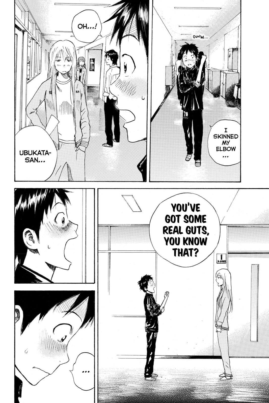 Read DAYS chapter 11 image 17 on Lezhin