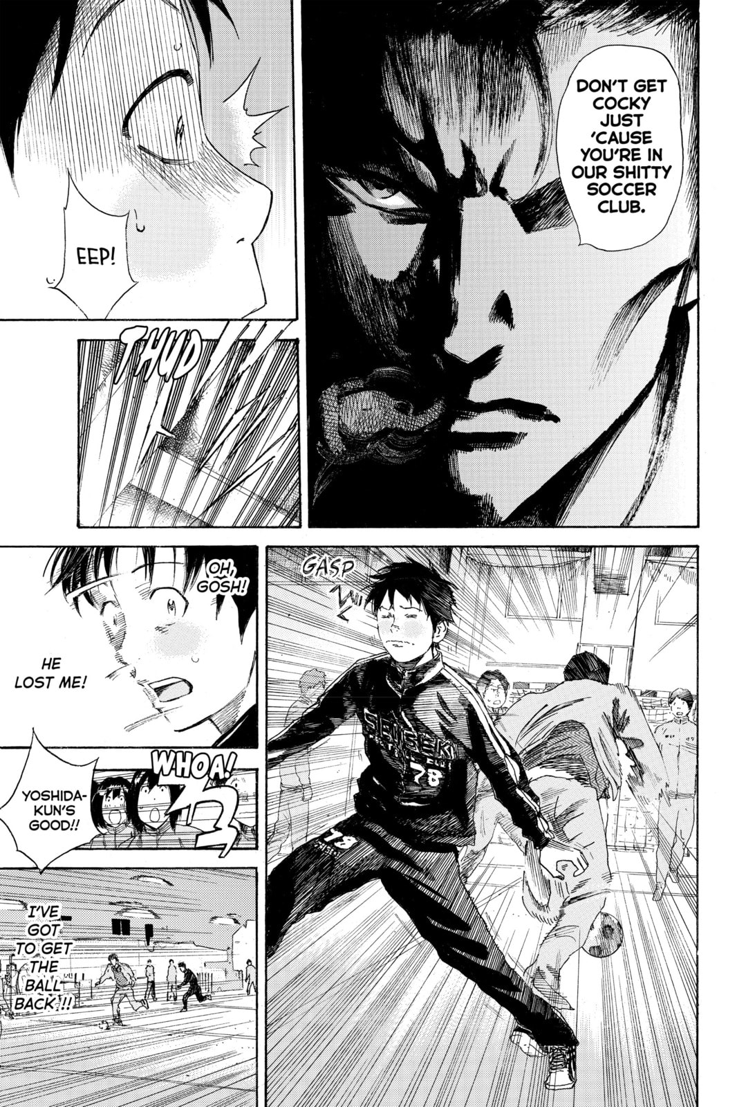 Read DAYS chapter 11 image 6 on Lezhin