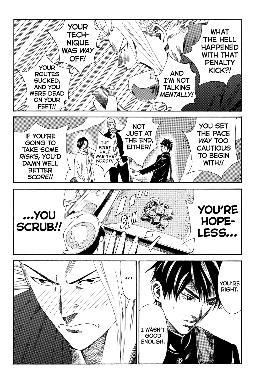 Read DAYS chapter 110 image 11 on Lezhin
