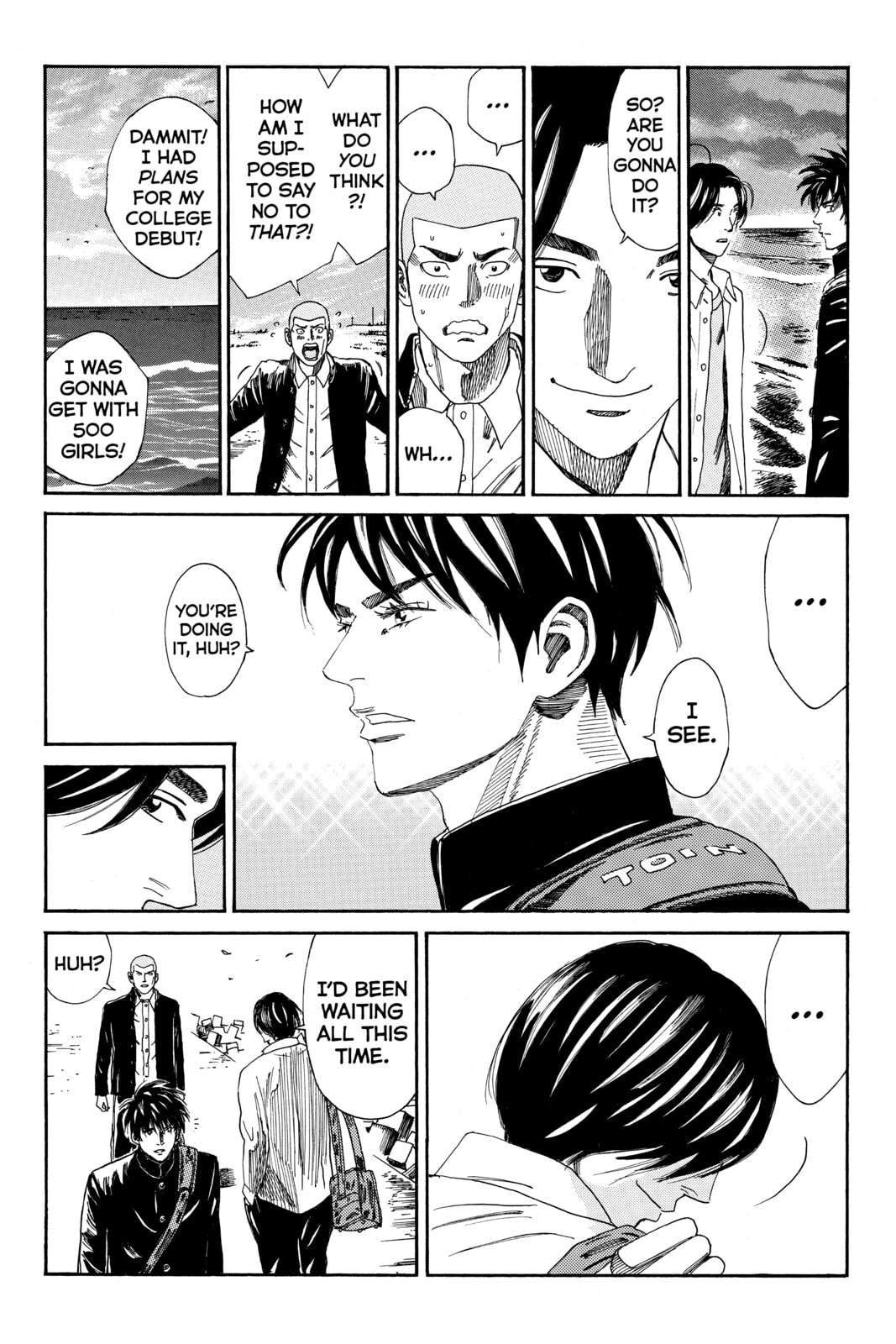 Read DAYS chapter 110 image 14 on Lezhin