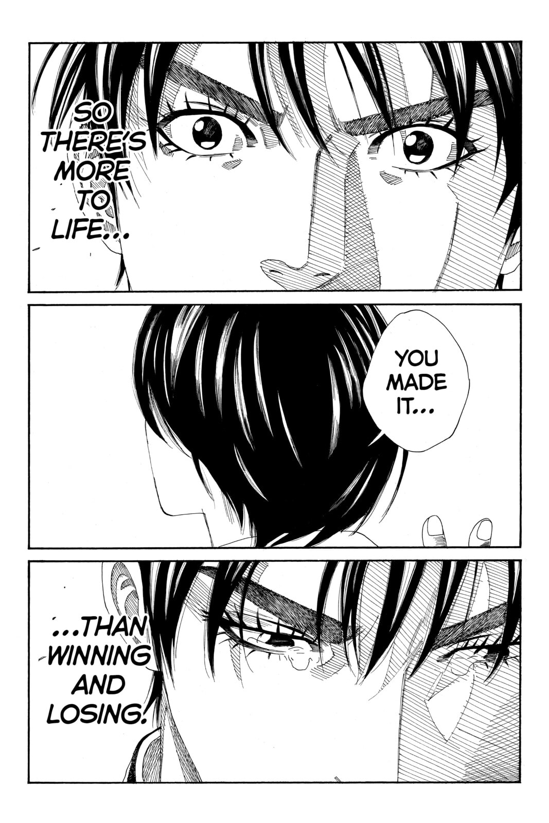 Read DAYS chapter 110 image 16 on Lezhin
