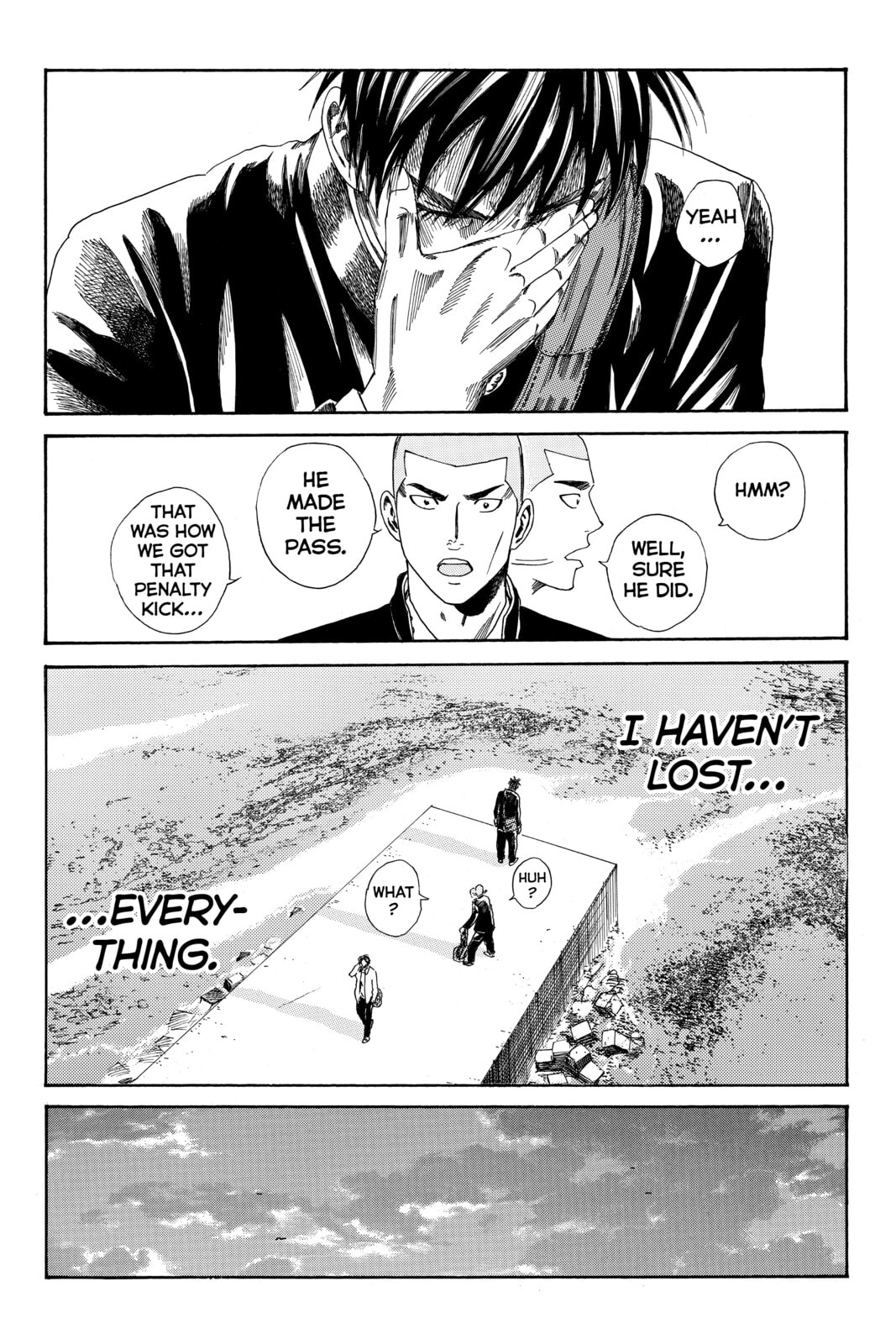 Read DAYS chapter 110 image 17 on Lezhin