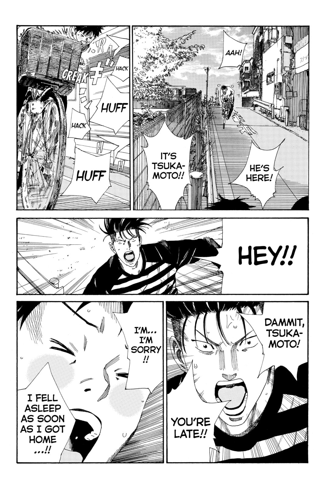 Read DAYS chapter 110 image 18 on Lezhin