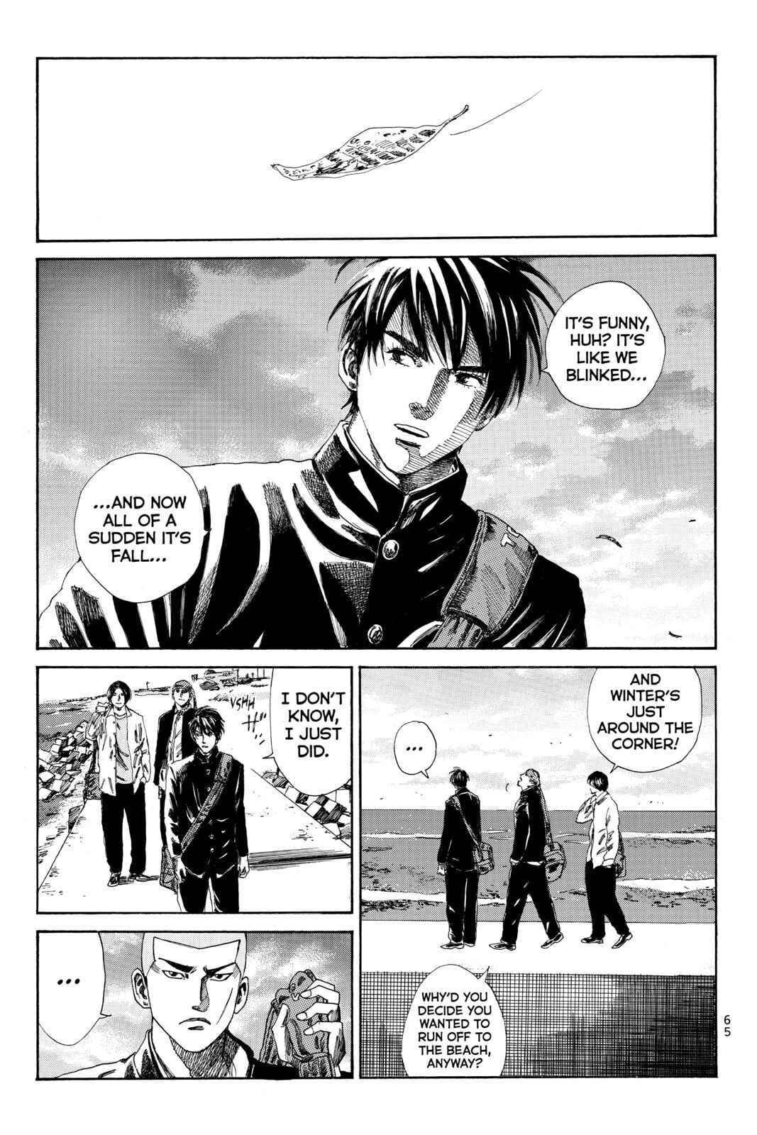 Read DAYS chapter 110 image 2 on Lezhin