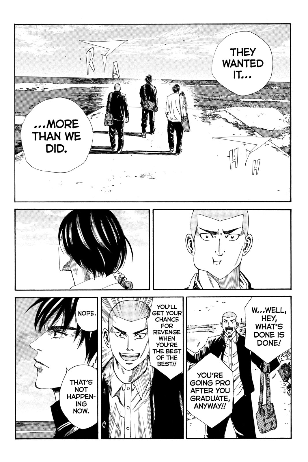 Read DAYS chapter 110 image 4 on Lezhin