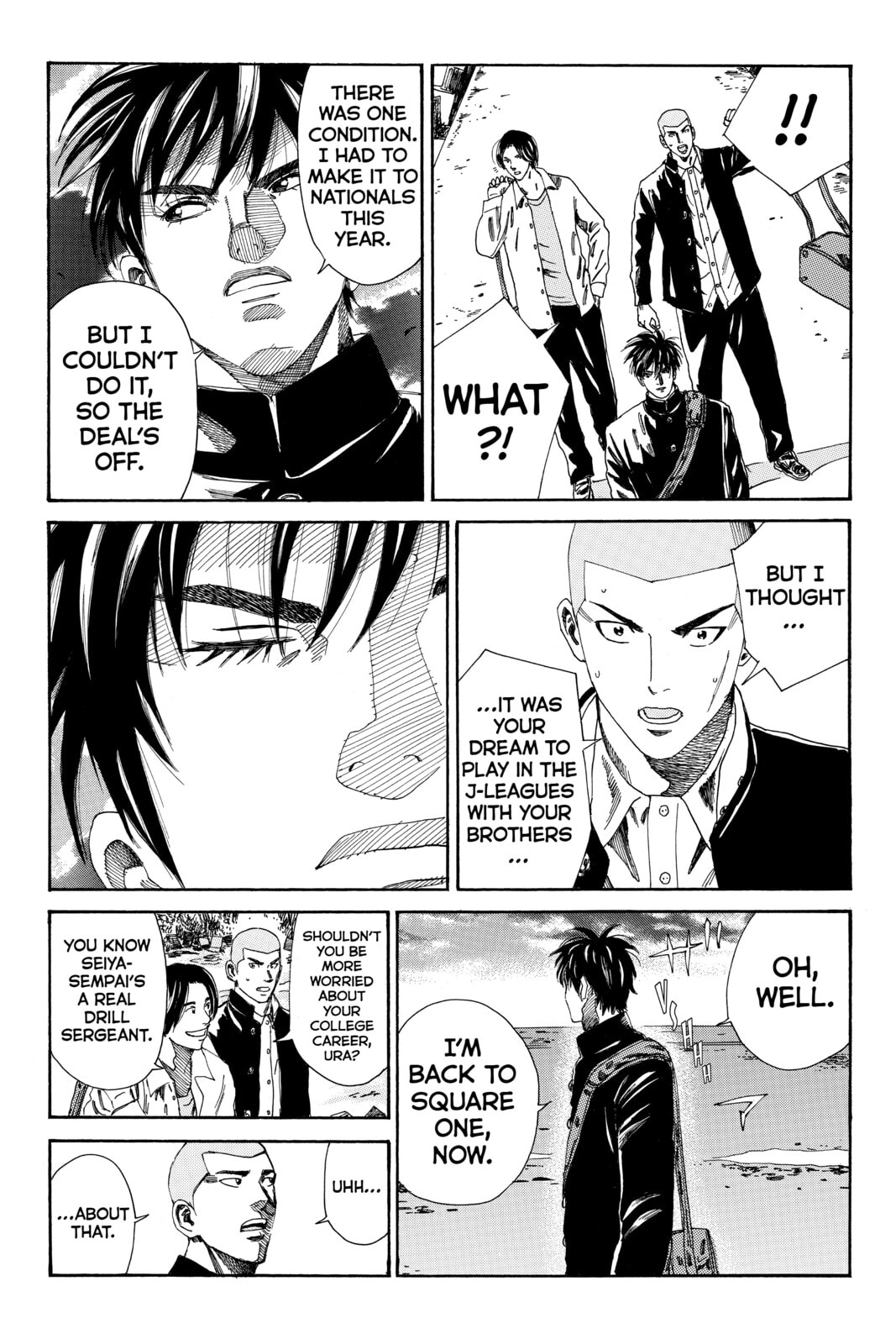 Read DAYS chapter 110 image 5 on Lezhin