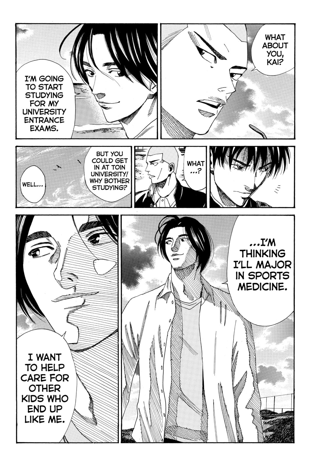 Read DAYS chapter 110 image 7 on Lezhin