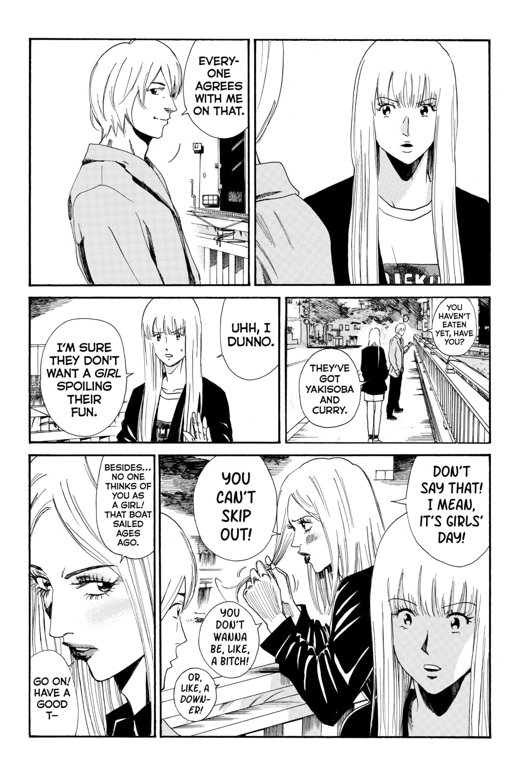 Read DAYS chapter 111 image 12 on Lezhin