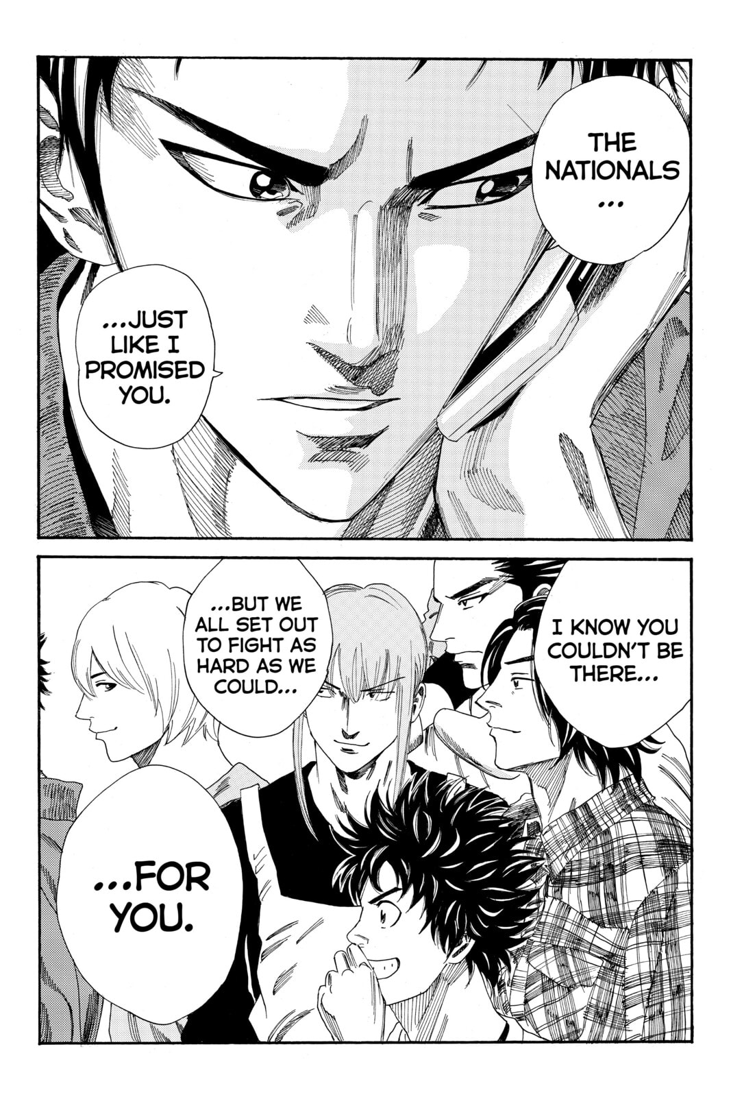 Read DAYS chapter 111 image 15 on Lezhin