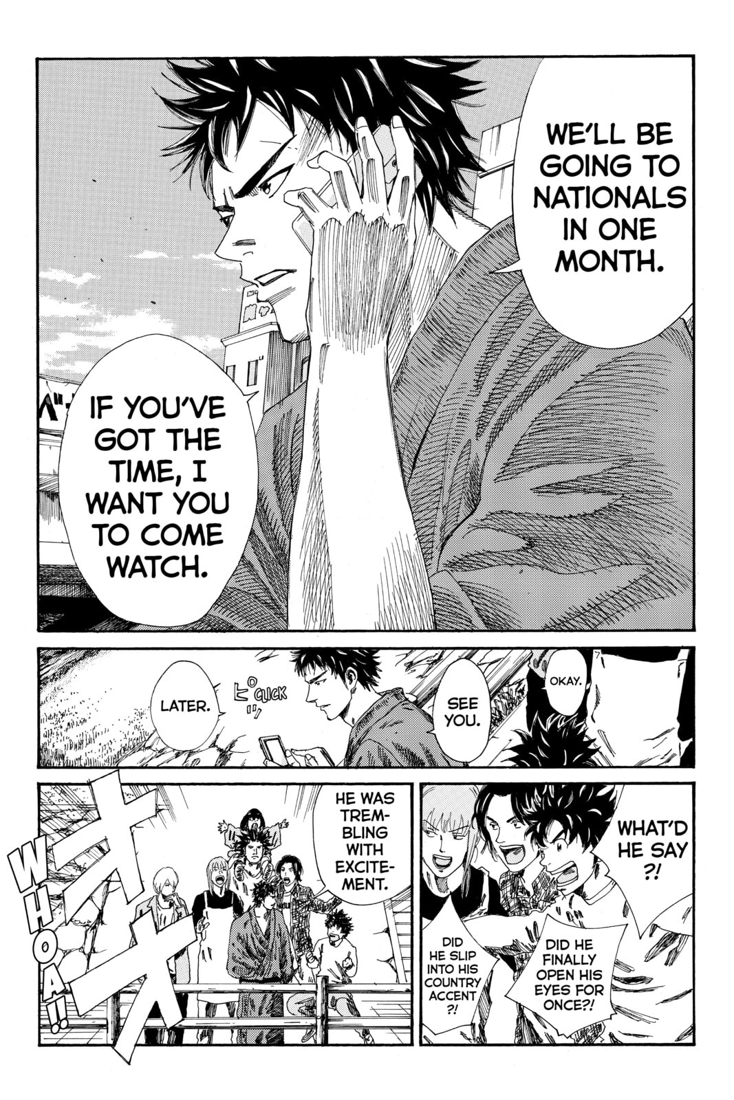 Read DAYS chapter 111 image 16 on Lezhin