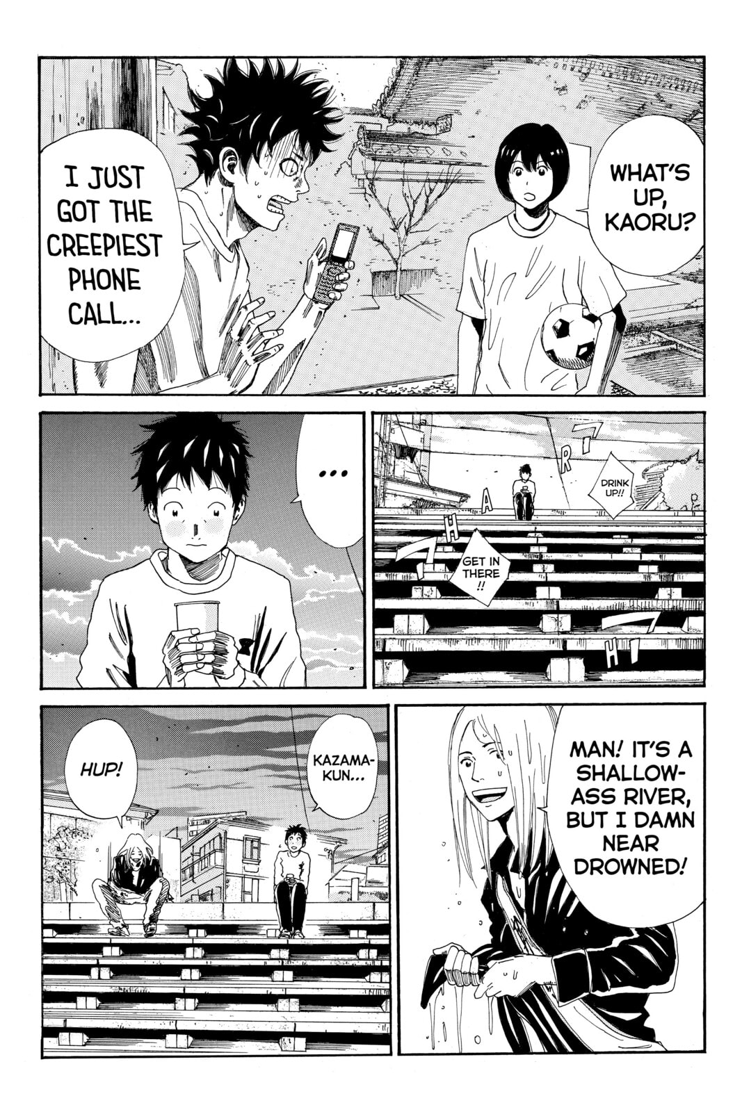 Read DAYS chapter 111 image 17 on Lezhin