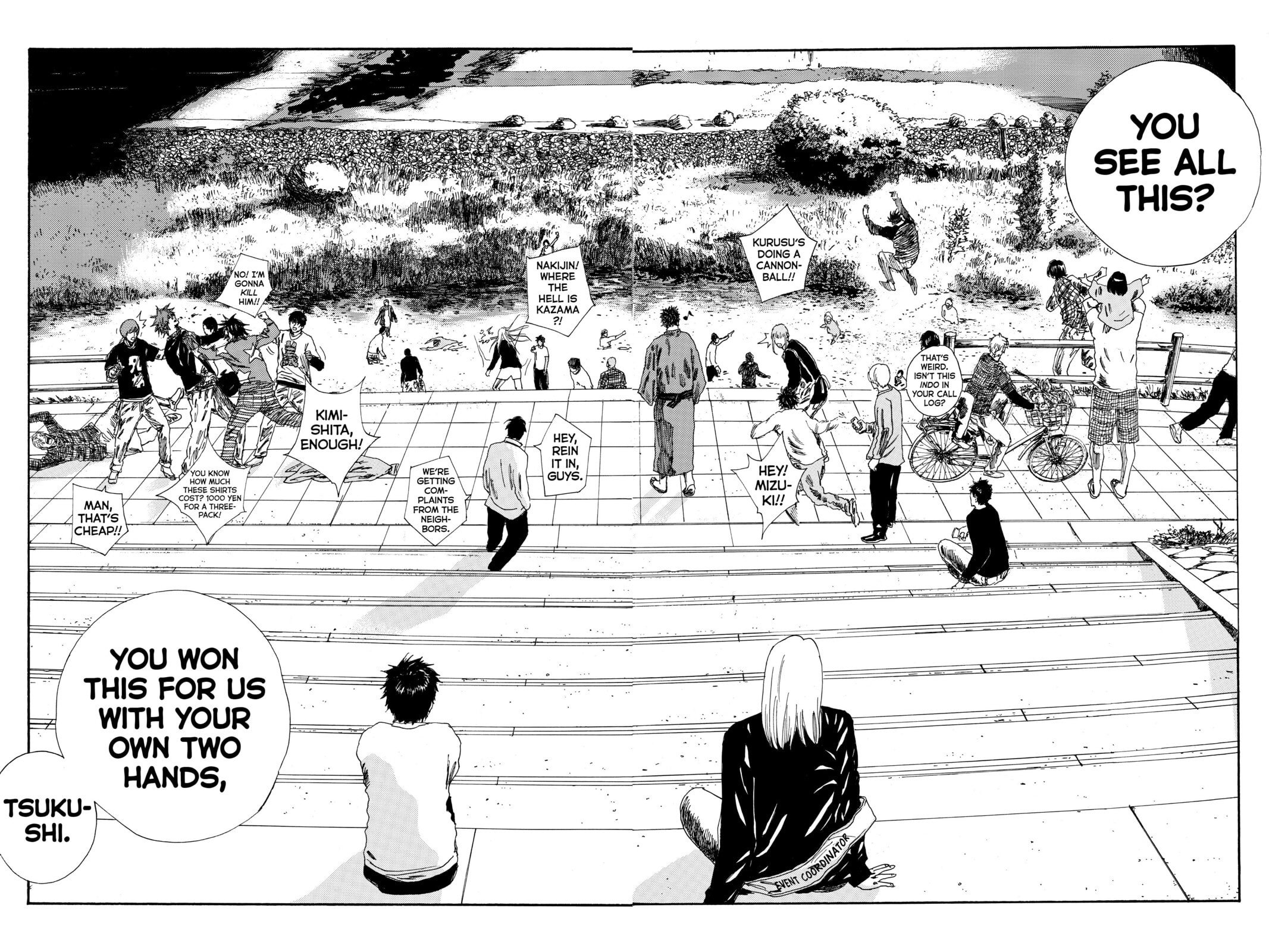 Read DAYS chapter 111 image 19 on Lezhin