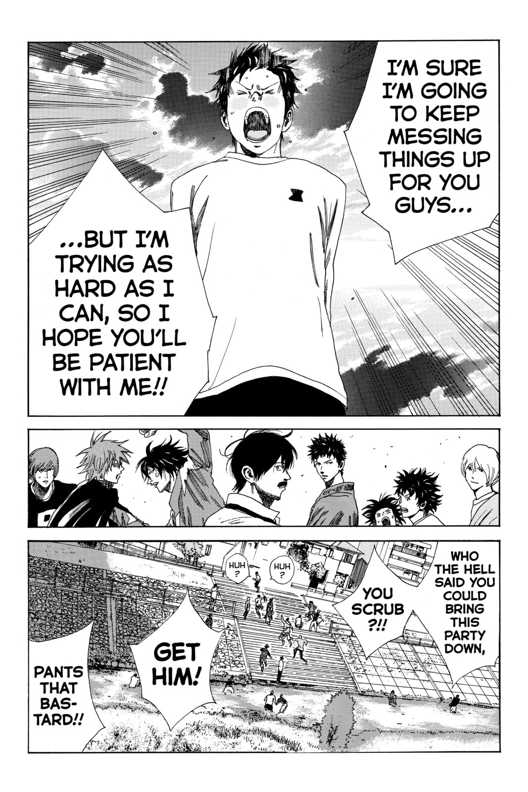 Read DAYS chapter 111 image 22 on Lezhin