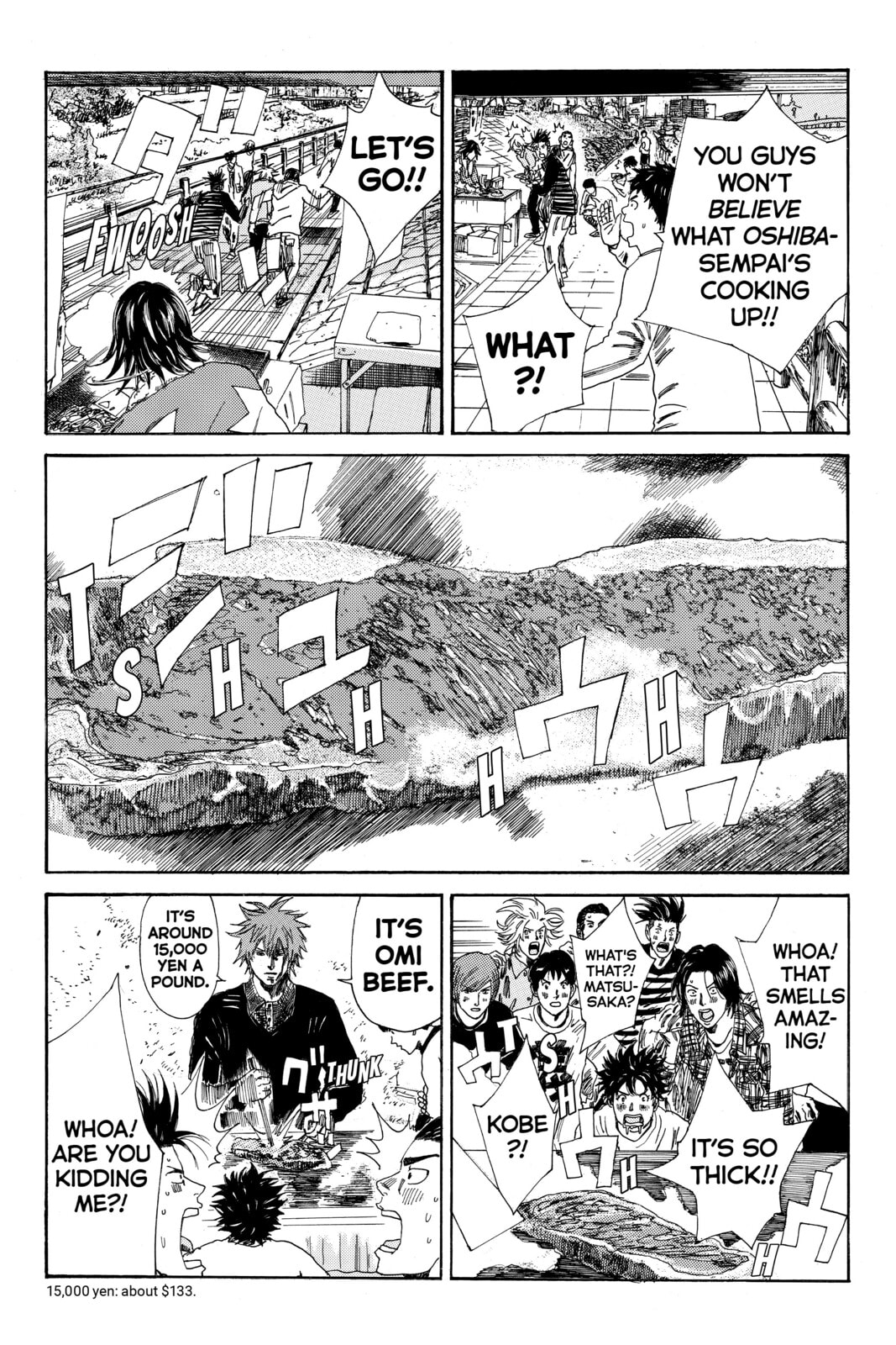 Read DAYS chapter 111 image 3 on Lezhin
