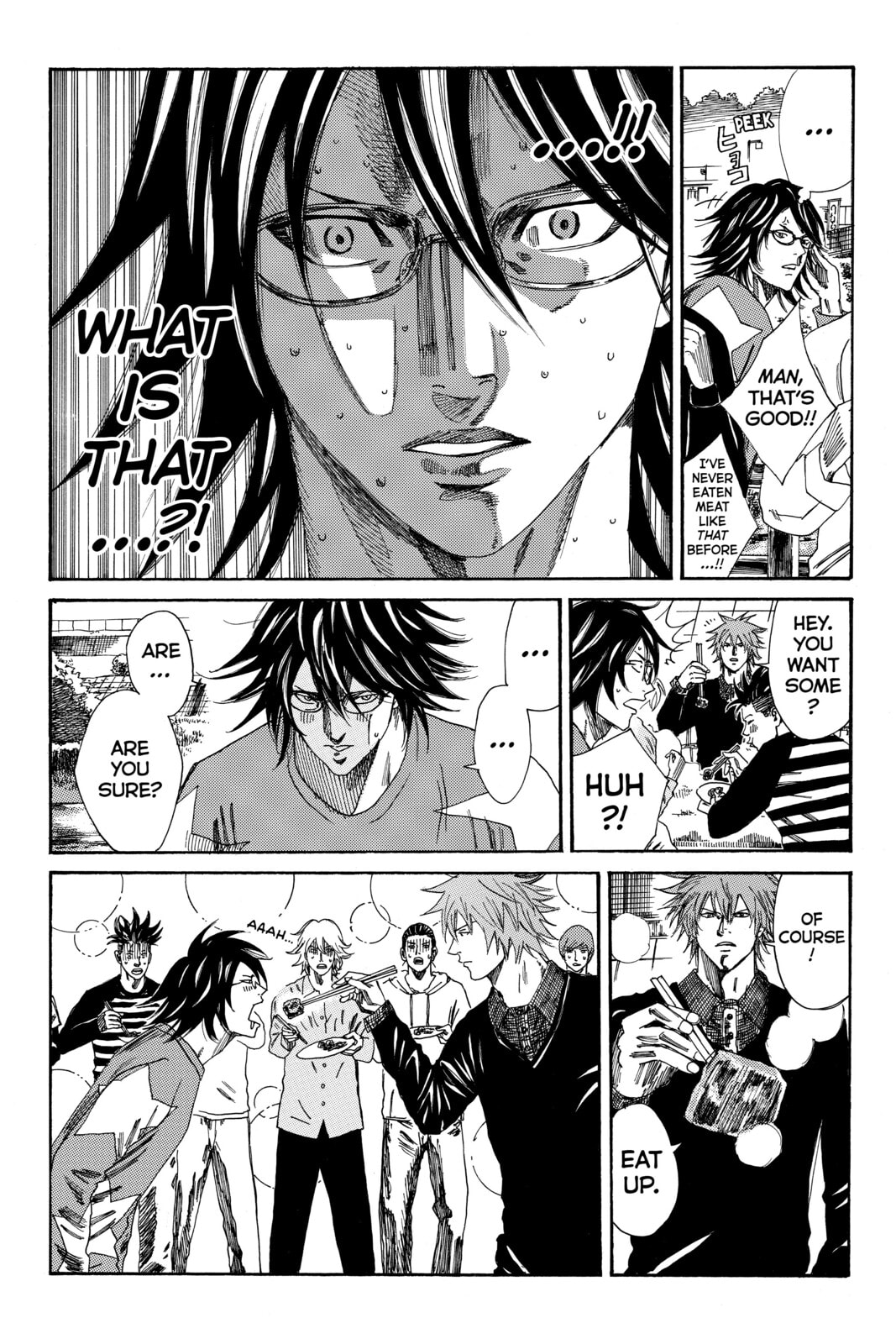 Read DAYS chapter 111 image 4 on Lezhin
