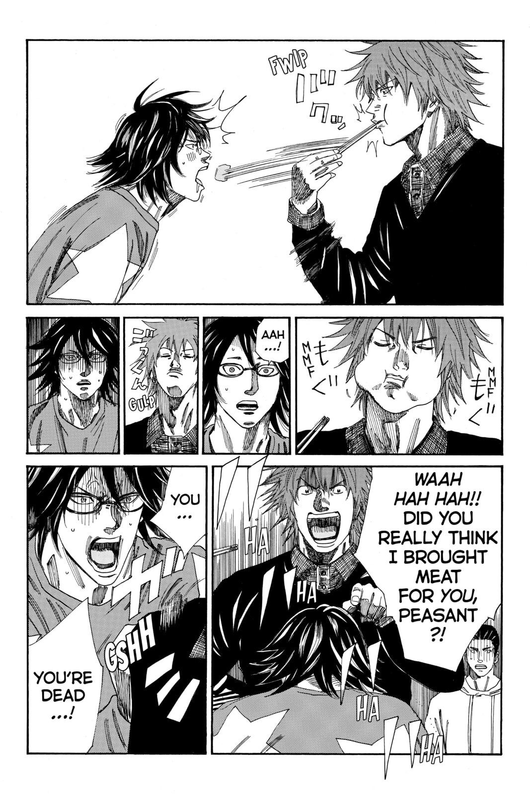 Read DAYS chapter 111 image 5 on Lezhin
