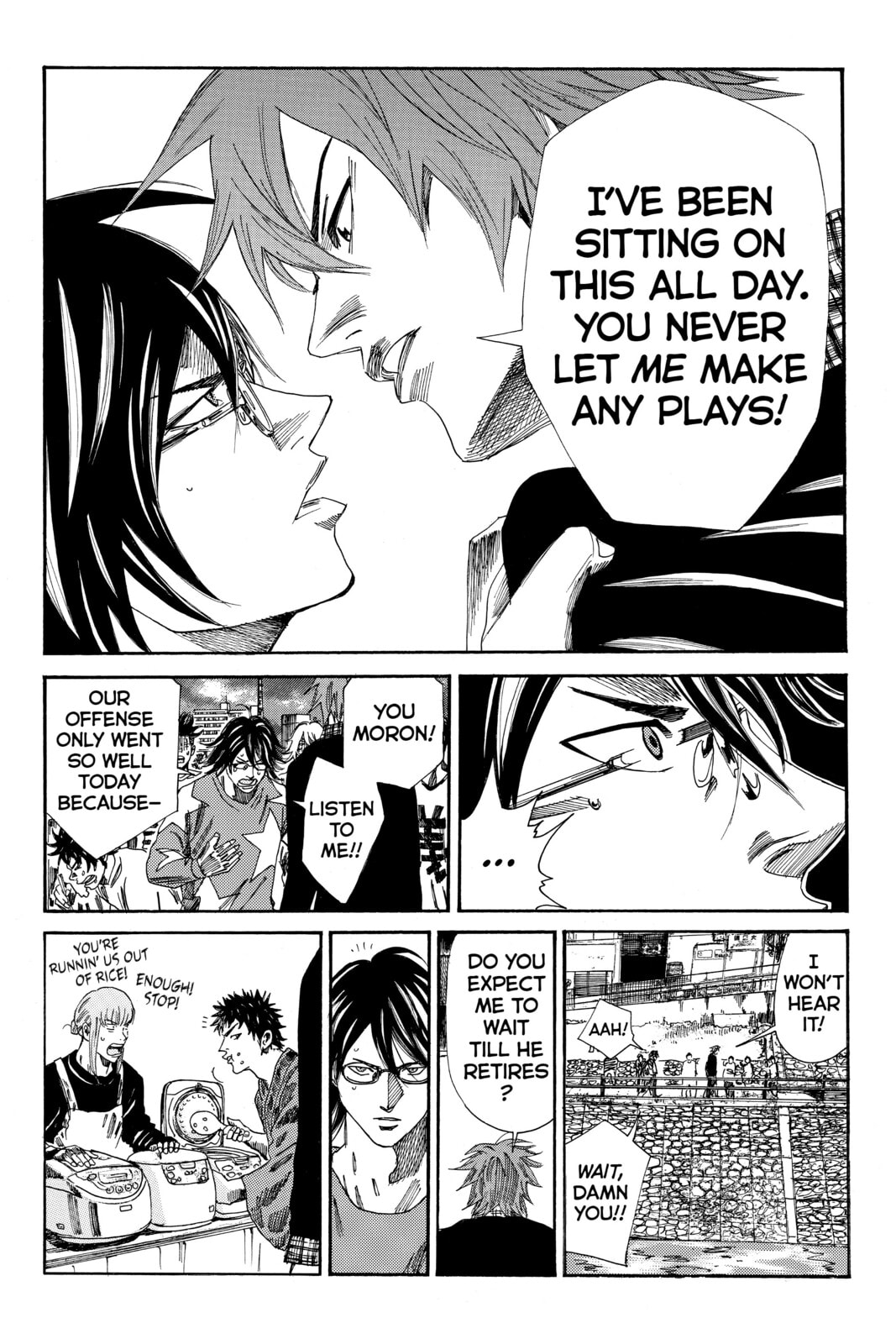 Read DAYS chapter 111 image 6 on Lezhin