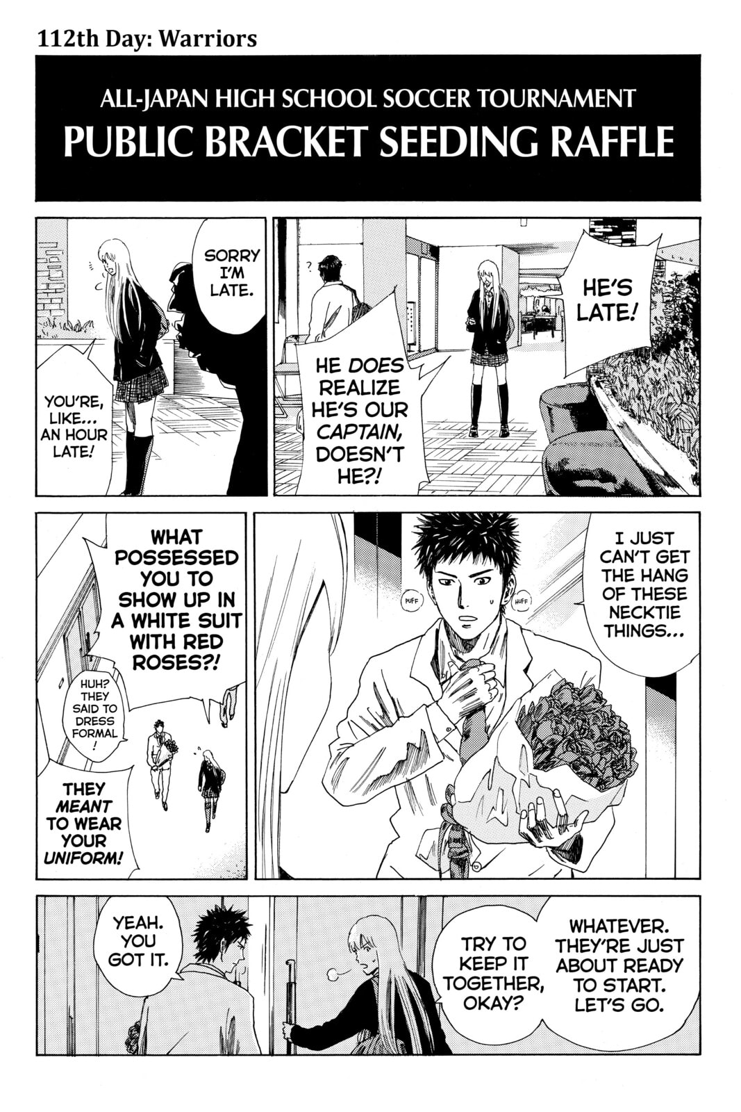 Read DAYS chapter 112 image 0 on Lezhin