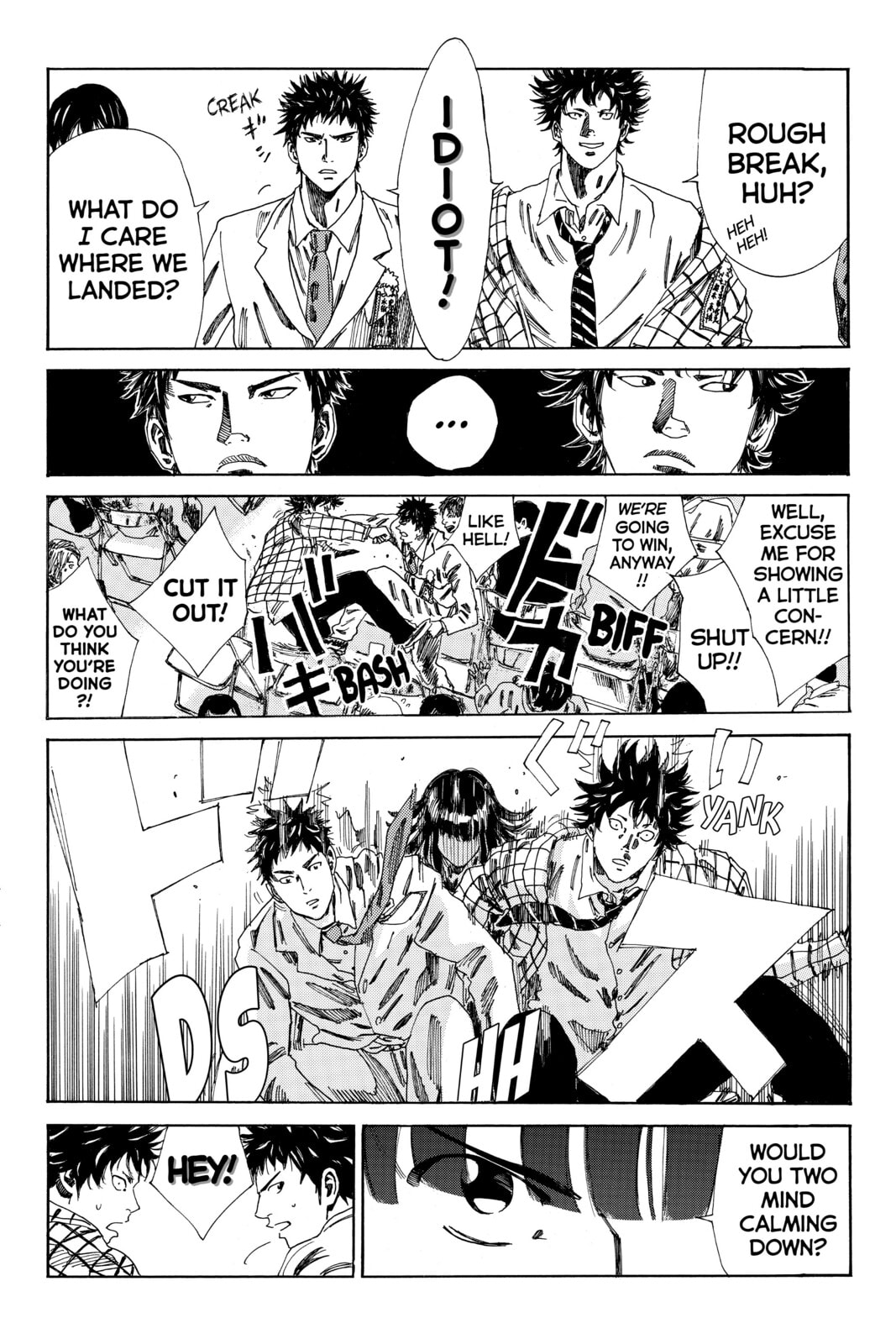 Read DAYS chapter 112 image 11 on Lezhin