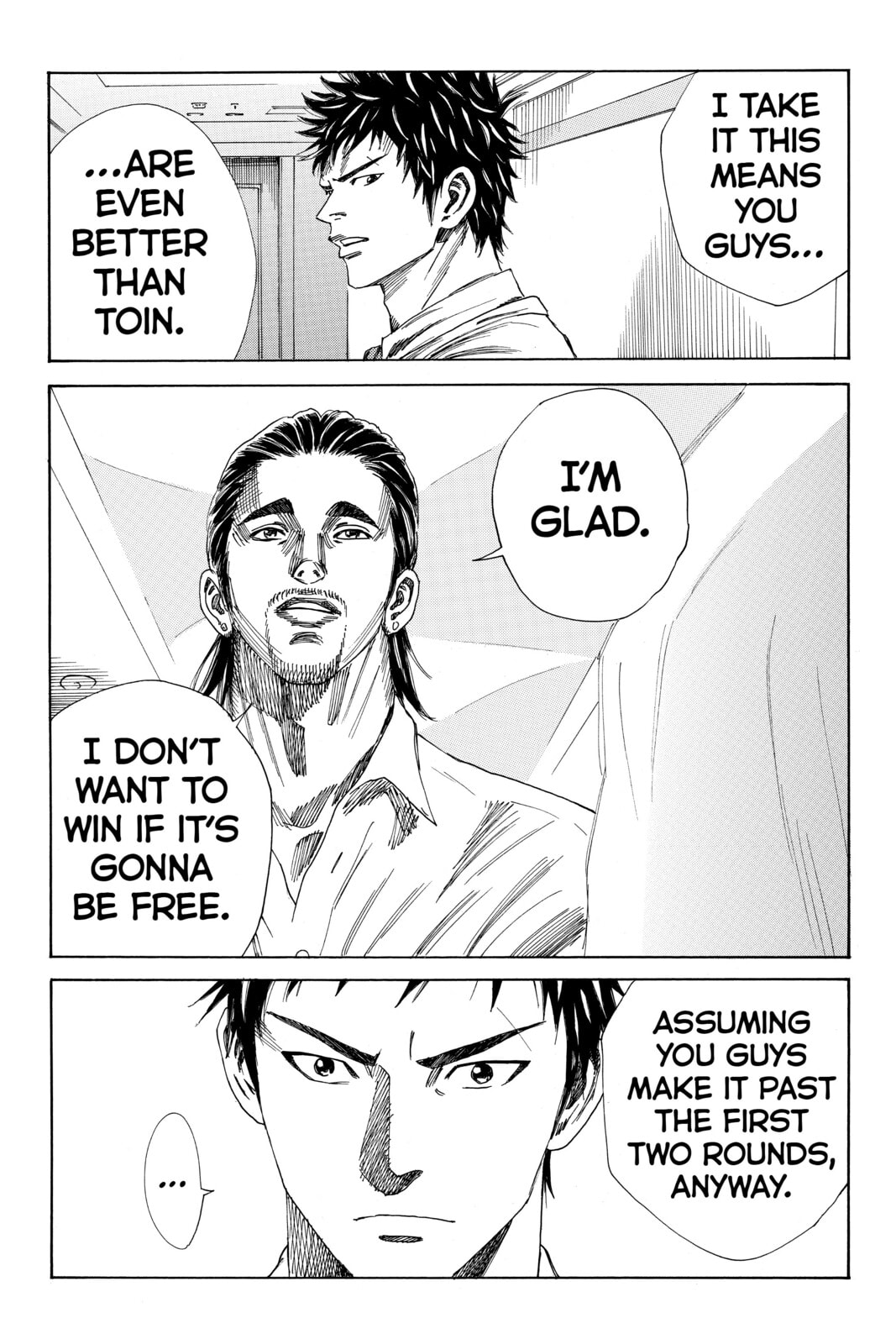 Read DAYS chapter 112 image 16 on Lezhin