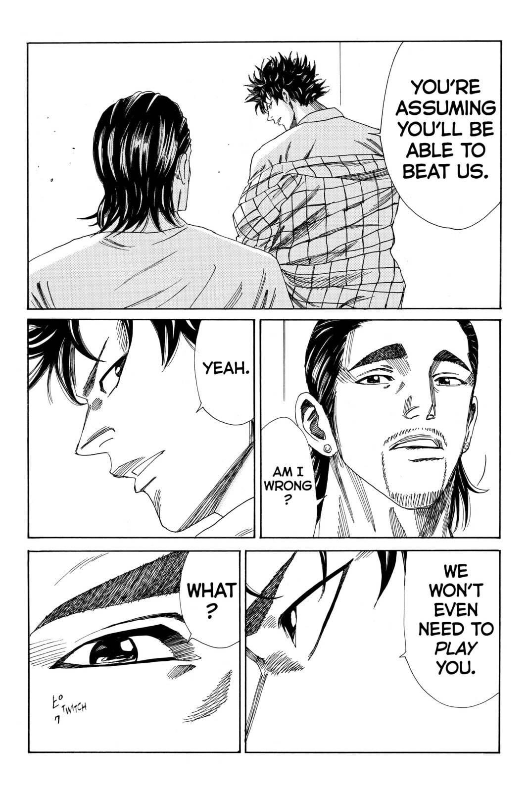 Read DAYS chapter 112 image 18 on Lezhin