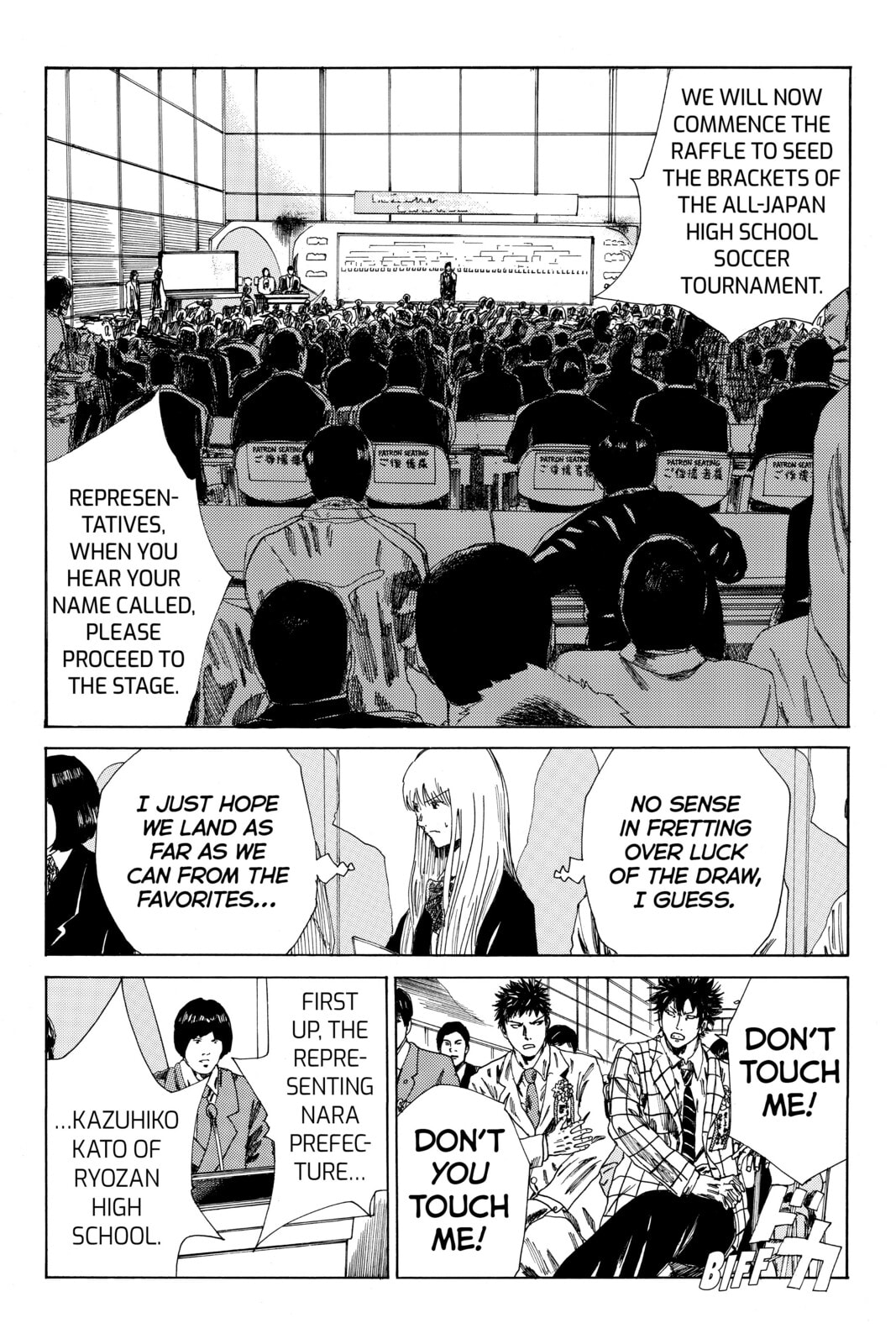 Read DAYS chapter 112 image 2 on Lezhin