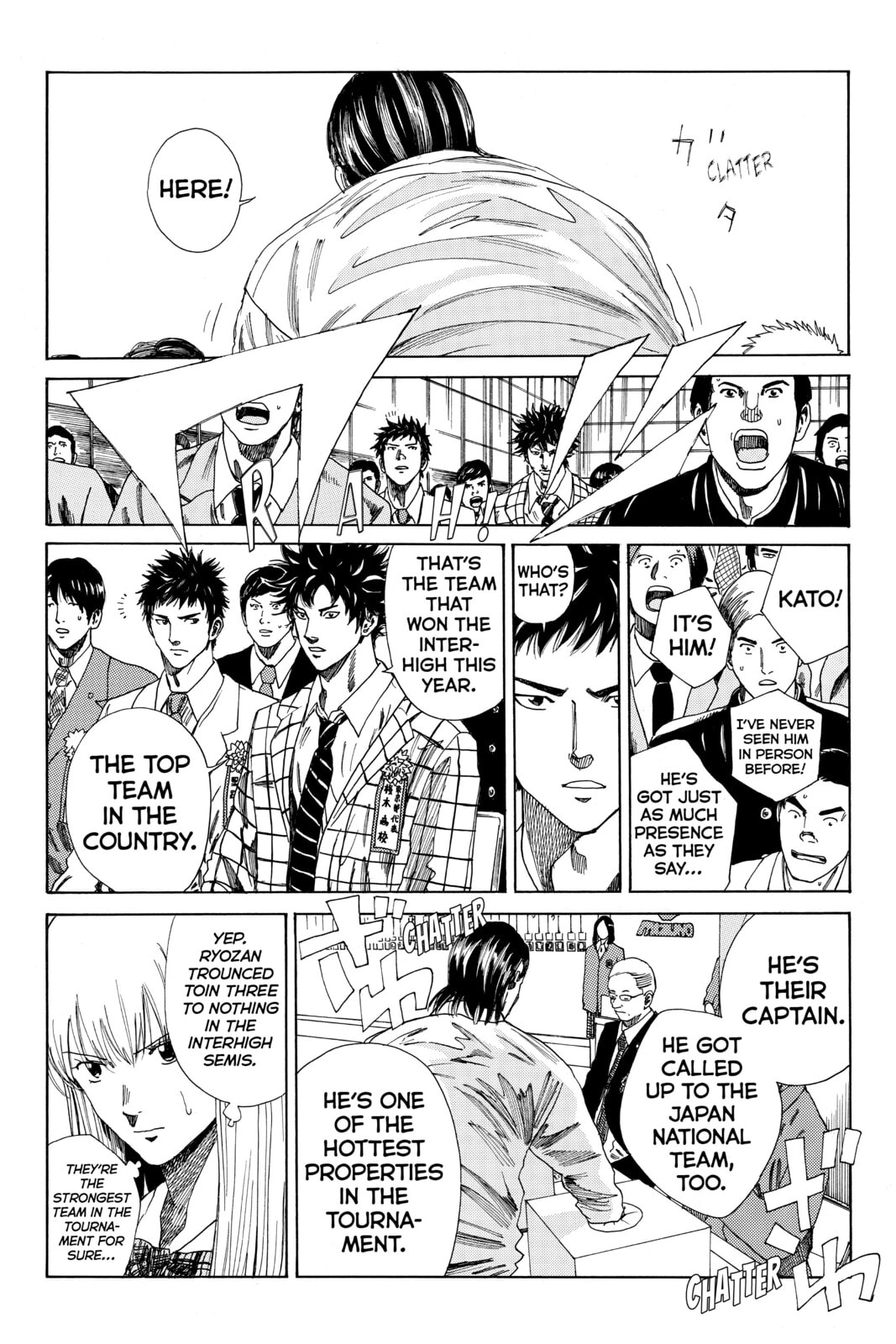 Read DAYS chapter 112 image 3 on Lezhin