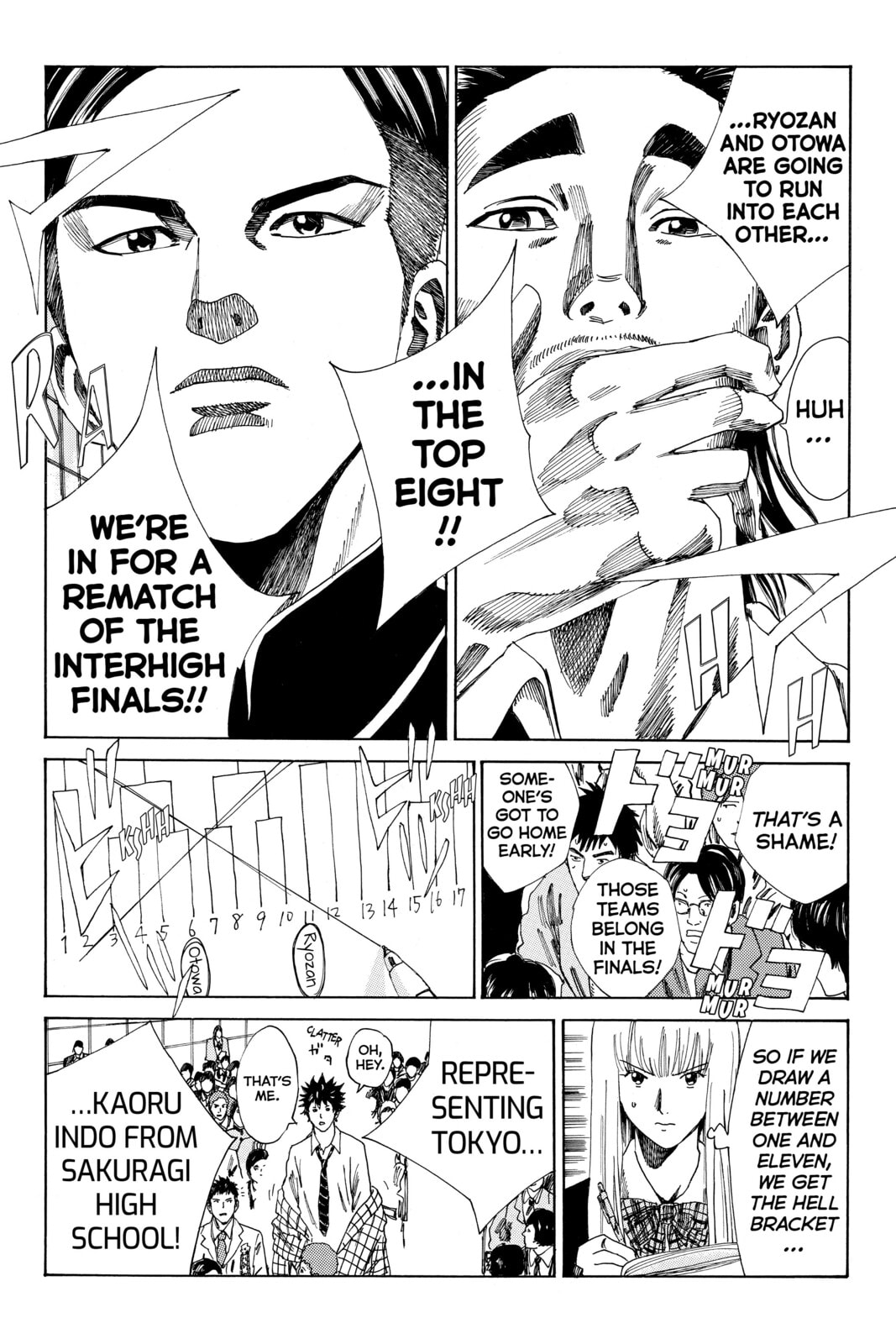 Read DAYS chapter 112 image 6 on Lezhin