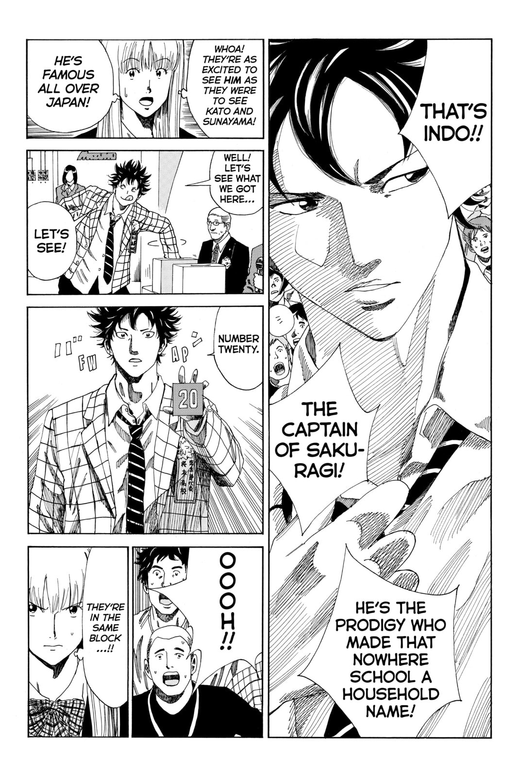 Read DAYS chapter 112 image 7 on Lezhin
