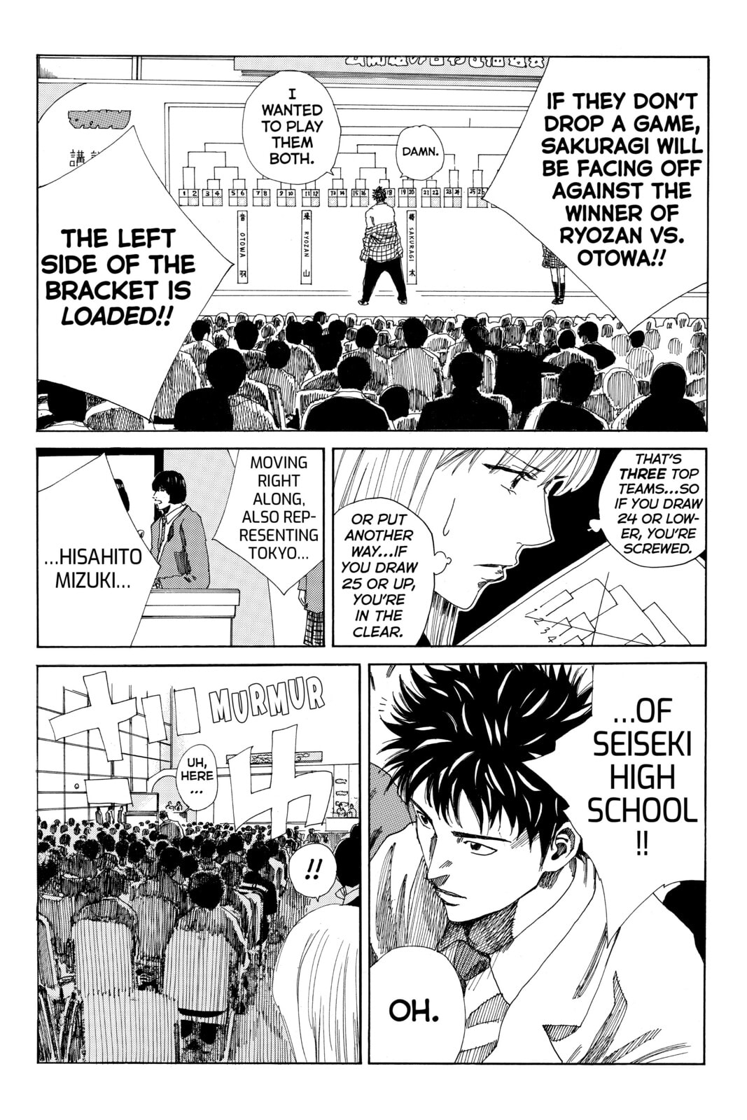 Read DAYS chapter 112 image 8 on Lezhin