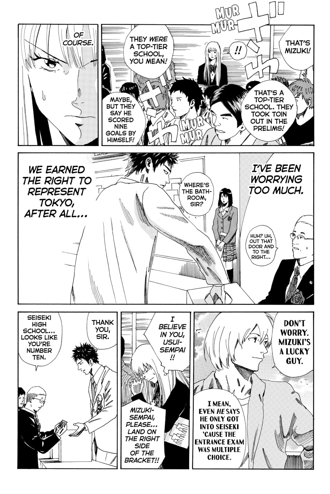 Read DAYS chapter 112 image 9 on Lezhin