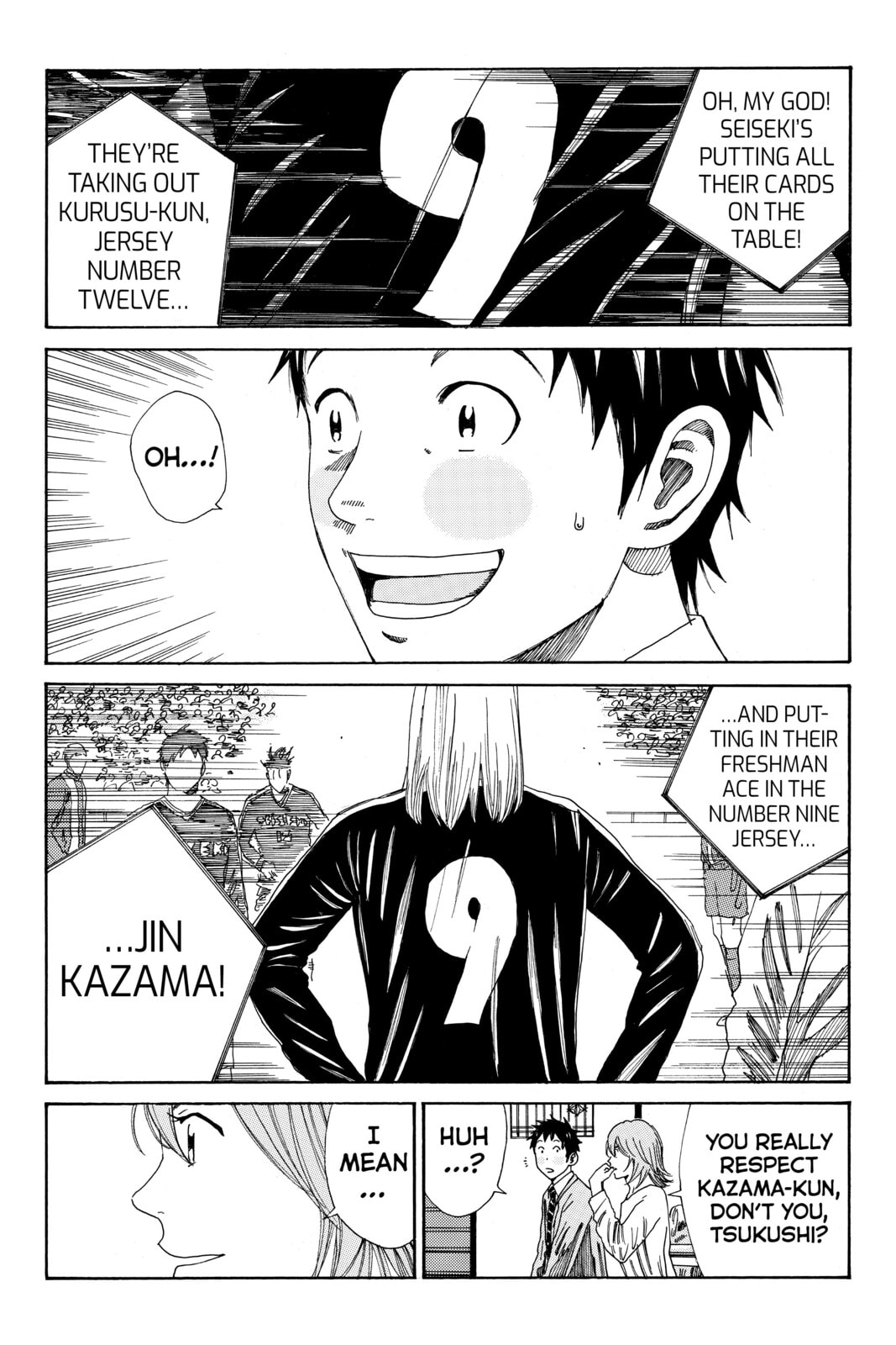 Read DAYS chapter 113 image 10 on Lezhin