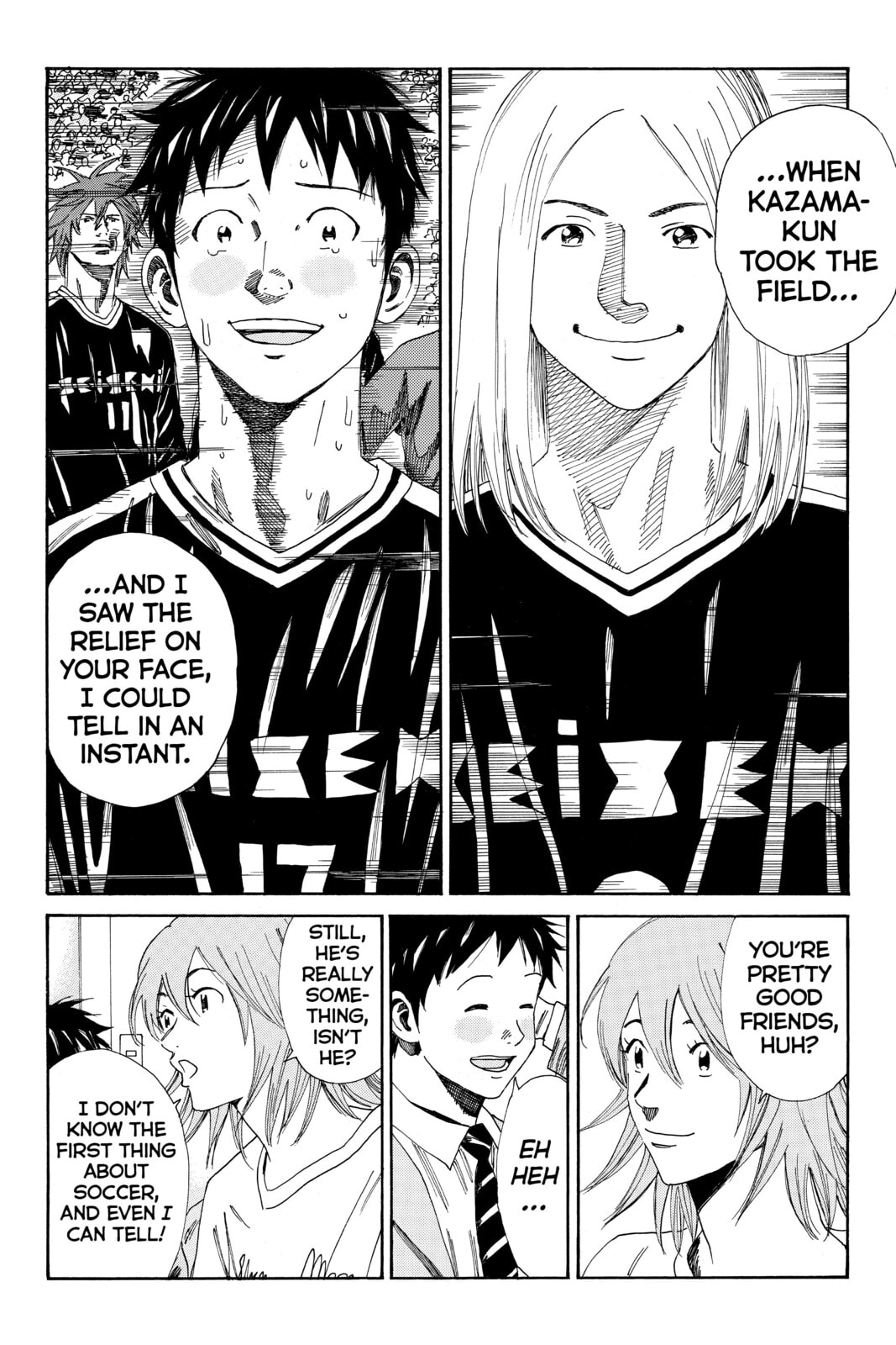 Read DAYS chapter 113 image 11 on Lezhin