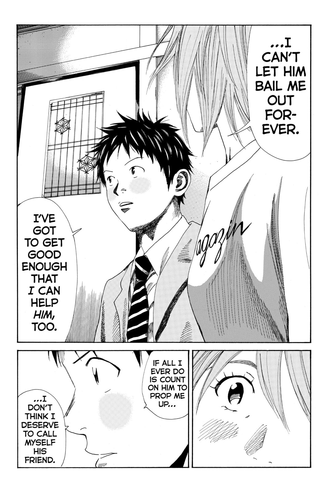 Read DAYS chapter 113 image 13 on Lezhin