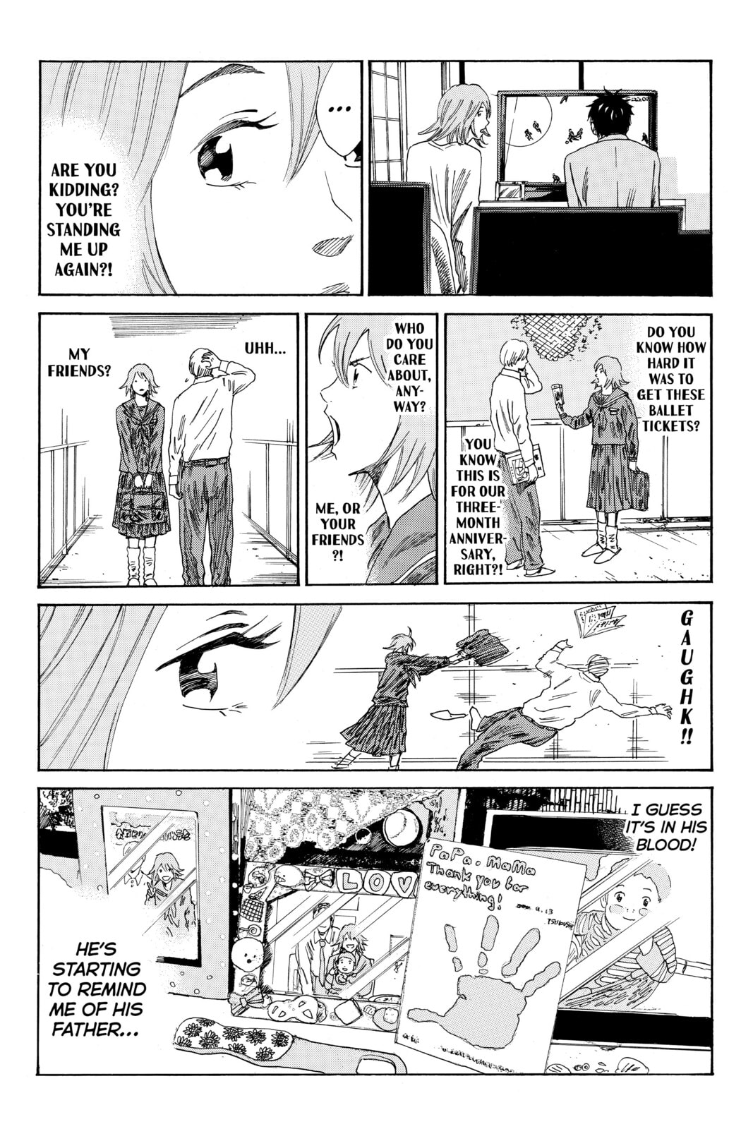 Read DAYS chapter 113 image 14 on Lezhin