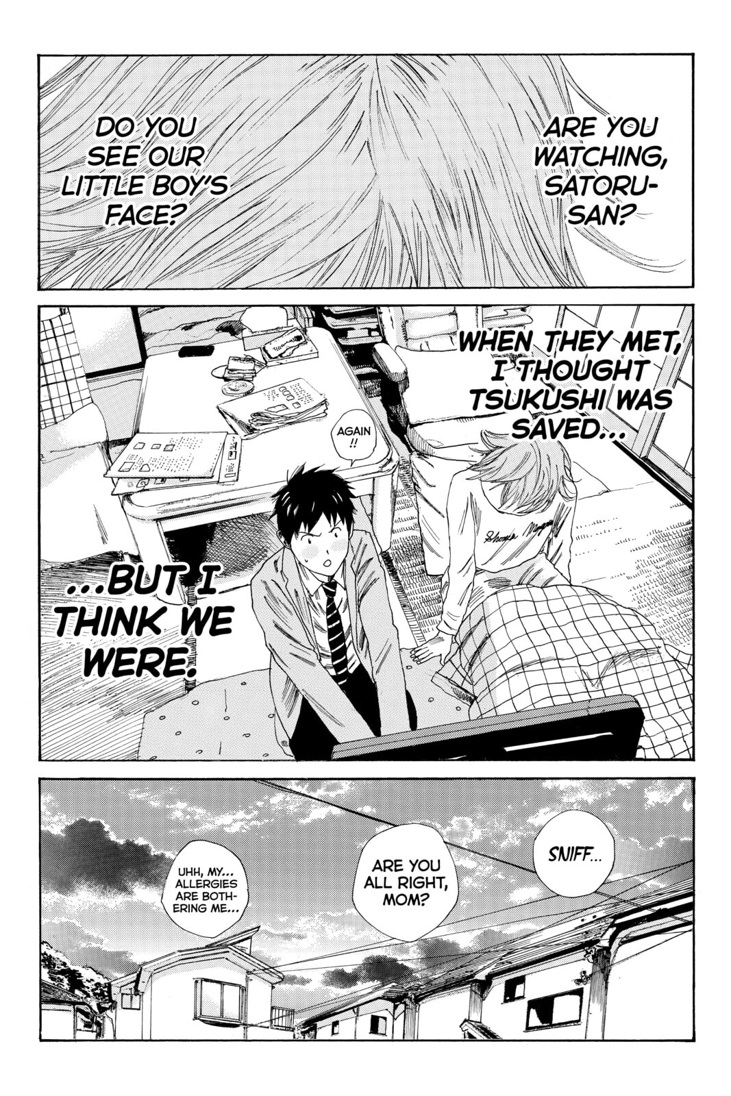 Read DAYS chapter 113 image 17 on Lezhin