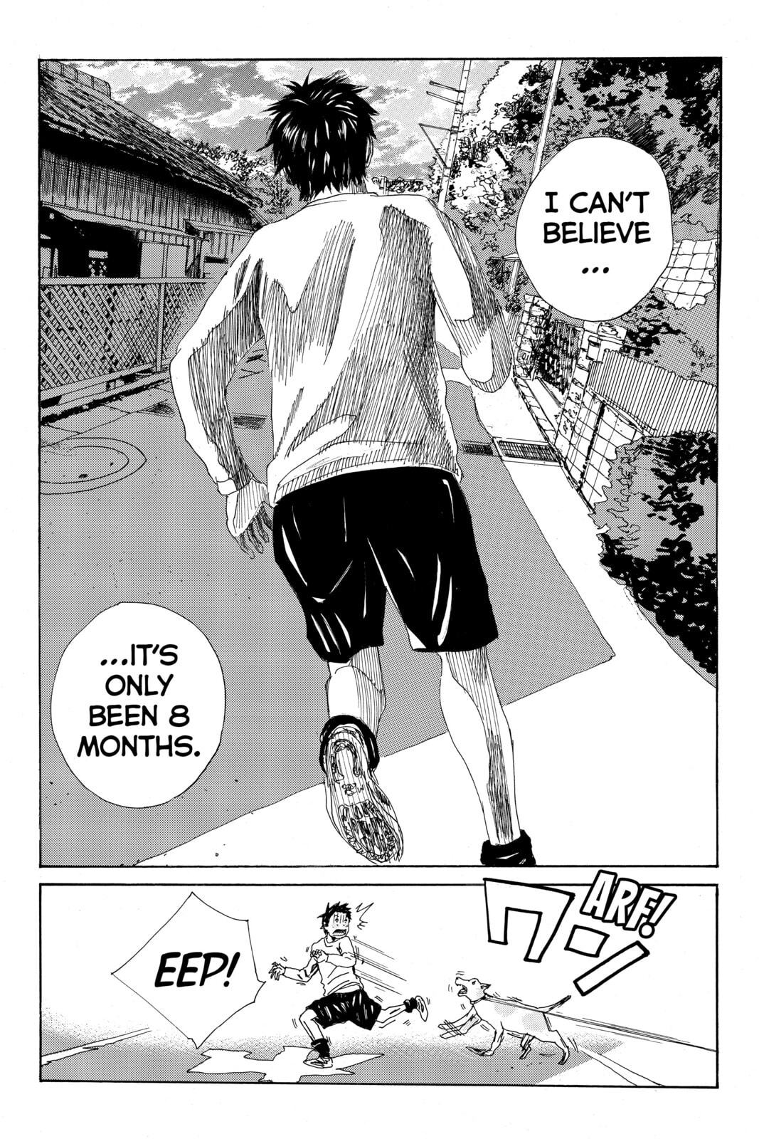 Read DAYS chapter 113 image 19 on Lezhin