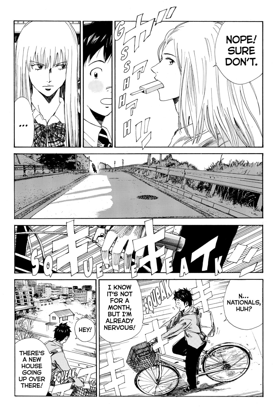 Read DAYS chapter 113 image 3 on Lezhin