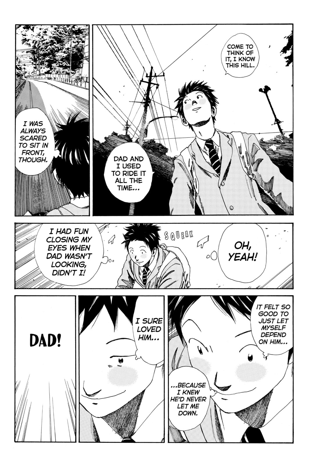 Read DAYS chapter 113 image 4 on Lezhin