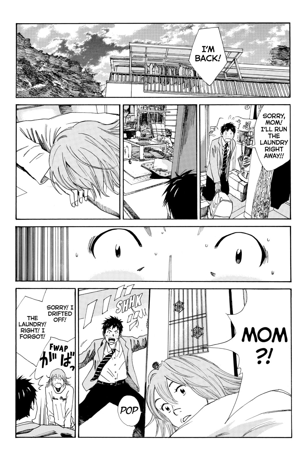 Read DAYS chapter 113 image 6 on Lezhin